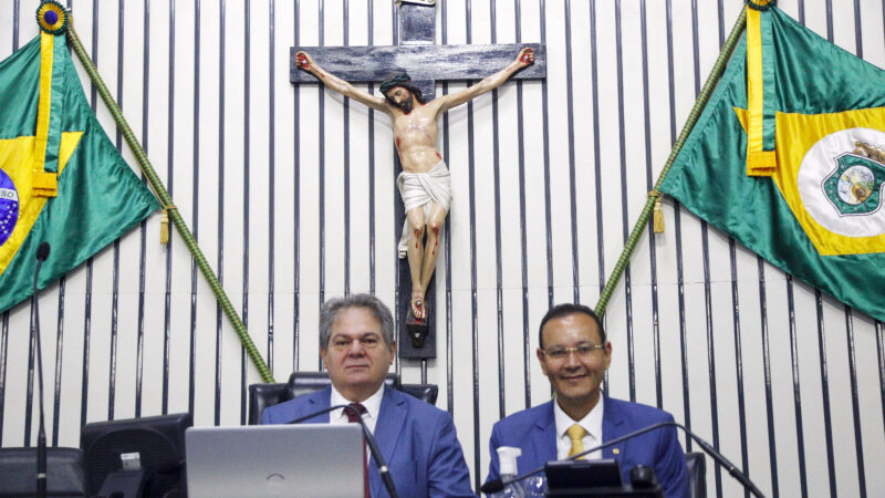 Projeto que trata da estrutura administrativa da Alece tramita na Casa