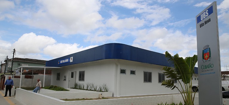 Novo PAC: mais de 2,7 mil propostas foram selecionadas para investimentos na Saúde