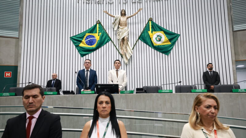 Alece suspende sessão plenária pela morte do ex-deputado Amadeu Arrais