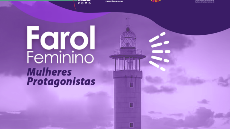 Alece promove seminário “Farol Feminino: Mulheres Protagonistas” na segunda; inscrições estão abertas